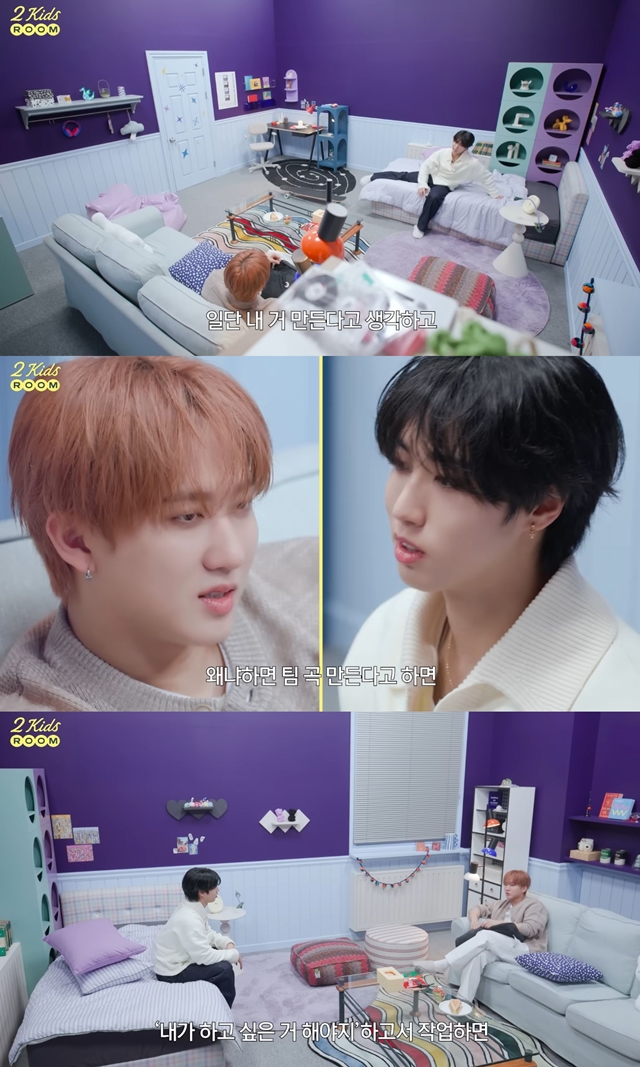 Stray Kids Changbin X HAN, Totally Different Ways of Writing Team Songs… The Secret to Their 'Malataste Genre'