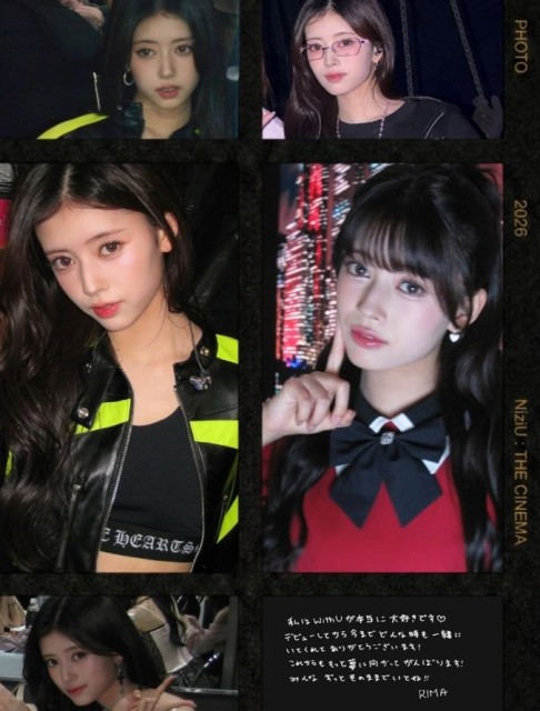NiziU's Rima Shows Off Unrivaled Fairy-like Visuals in Tour Behind