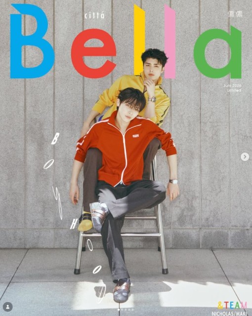 &TEAM 니콜라스·마키, 대만 매거진 커버 장식…빛나는 청춘의 색