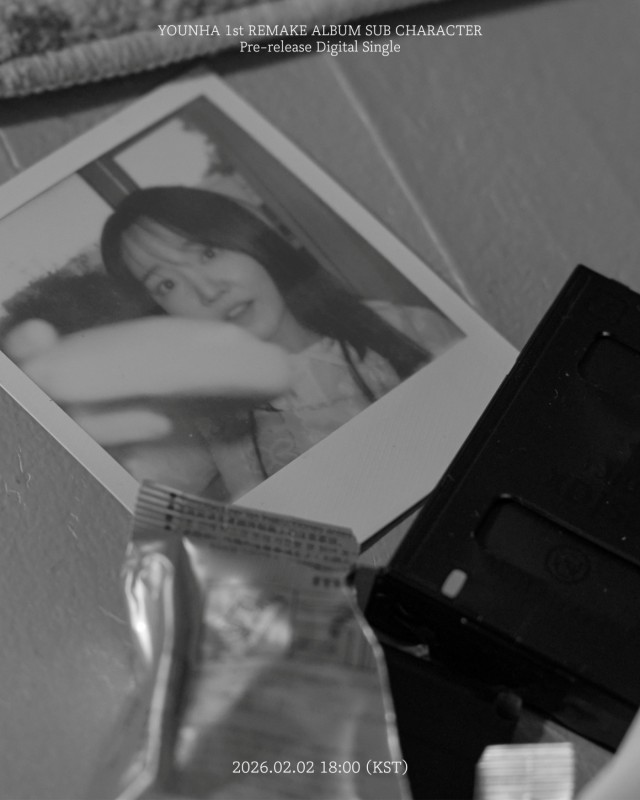 Younha releases first remake album in 22 years... 'Subcharacter One' to ...