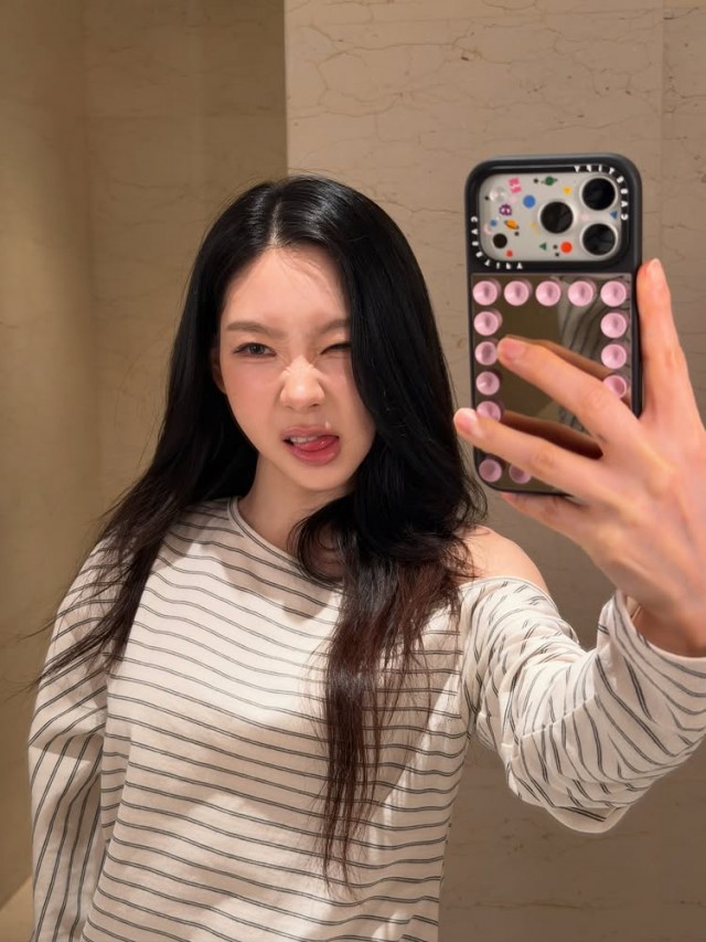 Taeyeon shares bright holiday daily life... 