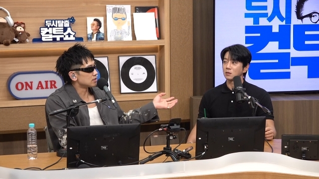 비, 황치열에 '결혼 추천' 