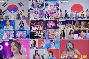 일본팀, '2026 한일가왕전' 최종 승...MVP 본 이노우에·시청률 1위
