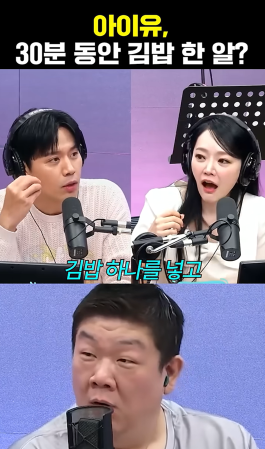 손준호, 