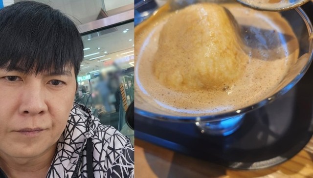 홍경민, SNS에 '아포가토' 불만 공개...사진 속 아이스크림 커피에 녹았다