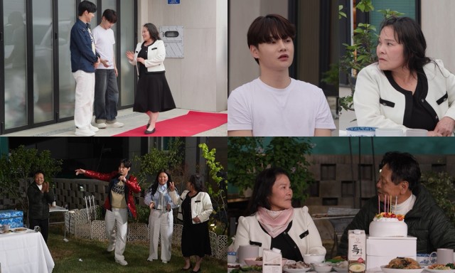 박서진, 어머니 위해 삼천포 디너쇼 생일파티 준비...추혁진 200만 원 소고기 선물·아버지 깜짝 고백