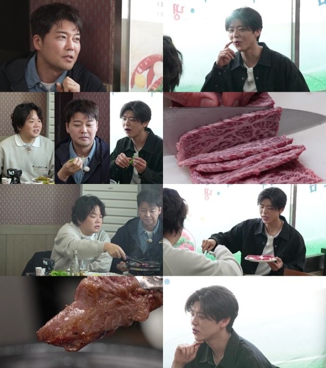 Jihyun Park, from the fishing industry to trot singer... Confesses experience in 'hongeo wholesale'