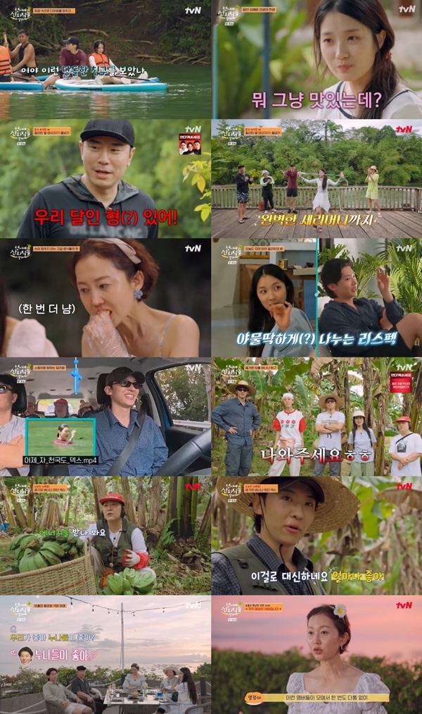 The final episode of 'Unniene Sanji Jiksong in Calape' ends successfully, ranking first for five consecutive weeks in the 2049 age group.