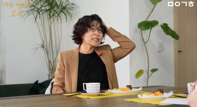 Lee Sun-hee reveals her feelings about trying DJing on 'My Geum-hee'...