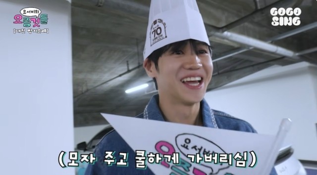 Yang Yoseop tours Seongsimdang, Cold Butter, and Pie Garden with Daejeon Bread Taxi... Reveals '3 Recommended Breads'