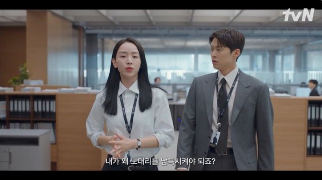 'Secret Gratitude' Jeon Jae-yeol and Joo In-ah former lovers... Tension with Noh Ki-jun, futsal winner is Jeon Jae-yeol
