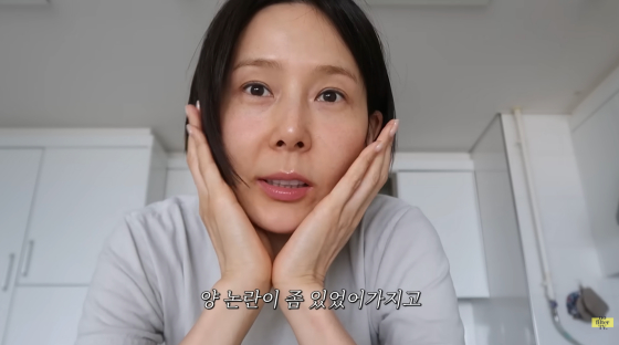 金娜英,澄清