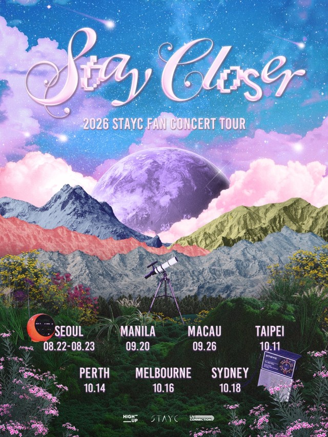 STAYC,8月从首尔开始确认7个城市的FanCon巡回演出