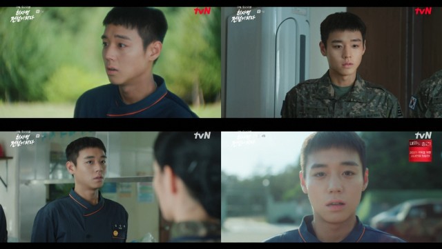 《成为炊事兵传奇》朴志训,饰演姜成宰细腻演技...收视率7.9%创最高纪录