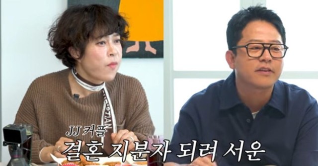 김준호·김지민, '준호 지민'서 조혜련에 감사...