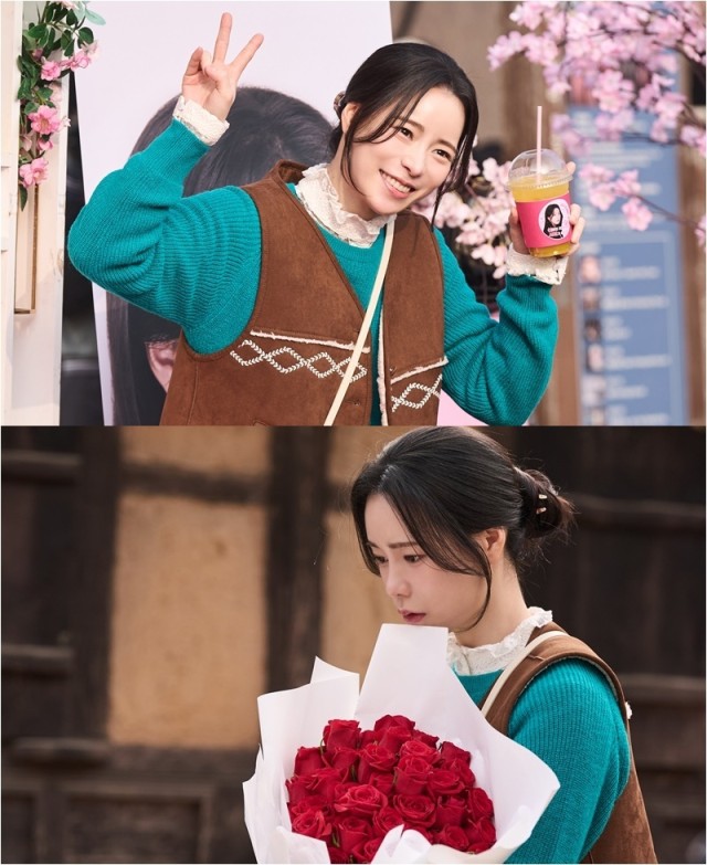 '멋진 신세계' 허남준, 임지연에 