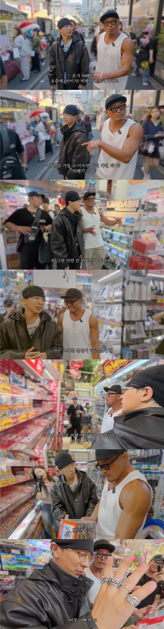 BIGBANG太阳,结婚8年后首次公开5岁儿子近况......