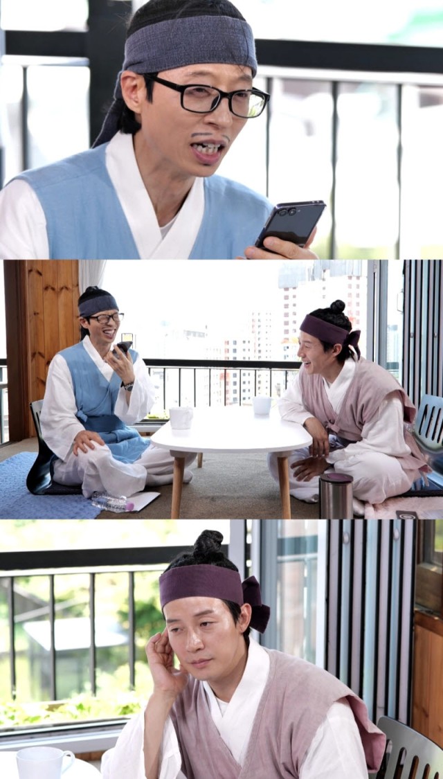 유재석, '효리수'에 OST 가창자 제안...'동훔내여다뺏' 130만 뷰 화제