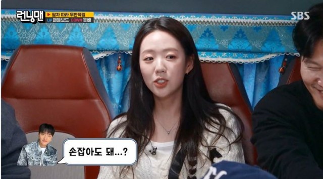 지예은, 댄서 바타와 '강하듸' 애칭 고백...핑계고 새 에피소드 예고