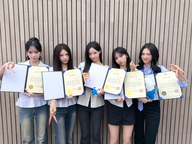 RIIZEne selected as ambassador for Geoje City... 'Geoje Yaho' trending on SNS