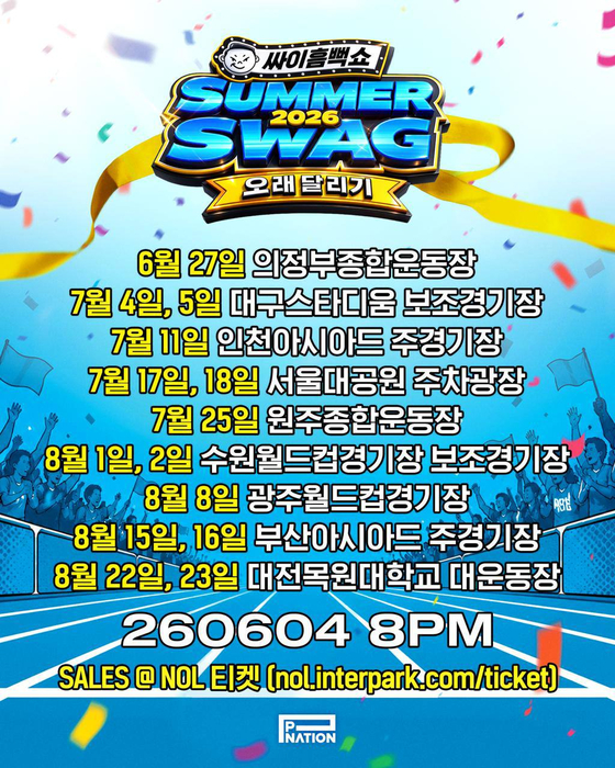Psy Humppok Show to open in Uijeongbu on June 27, 2026... embarking on a 14-show tour across 9 cities
