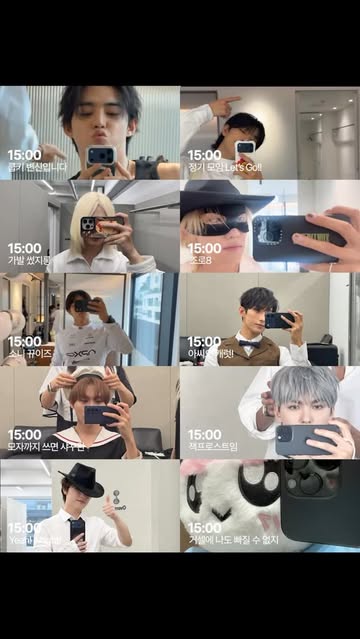 Seventeen celebrates 11th debut anniversary with a selfie release: 