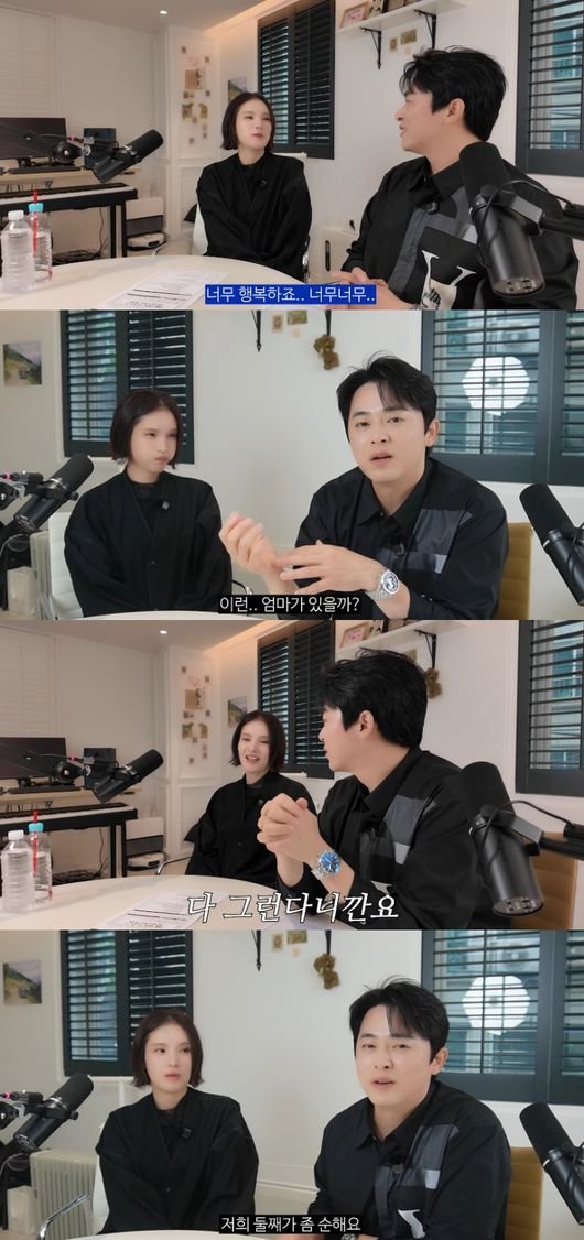 조정석 