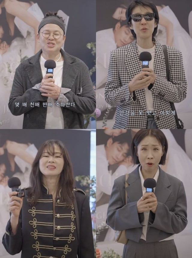 '소라와 진경' 이소라·홍진경, 파리 피팅 오디션 연락에 감격...4.2% 시청률