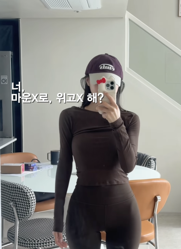 이솔이, '43kg 유지' 건강 비결 공개...식욕 조절·규칙 식사 강조