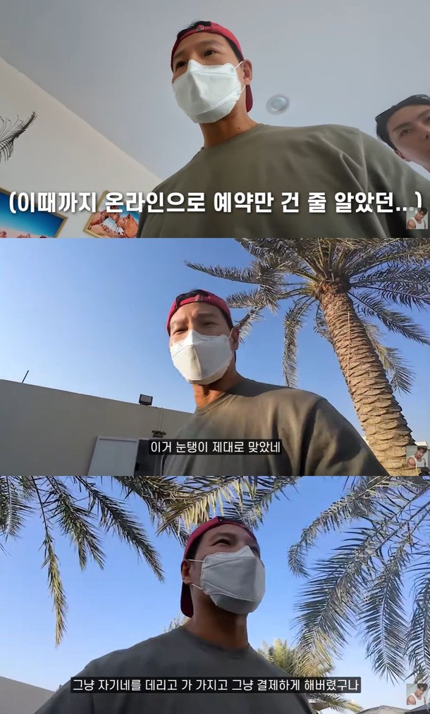 Kim Jong-kook faces double payment crisis in Dubai... 