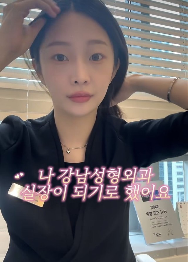 정은우 