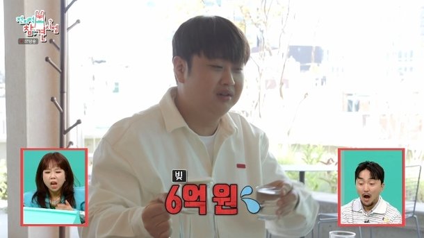 윤남노 셰프 