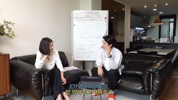 이현이, 첫째 아들 윤서 미국 존스홉킨스 영재캠프 보낸다...참가비 1,300만 원