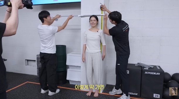 Han Ga-in clarifies height controversy... Re-measured at 168.7cm 