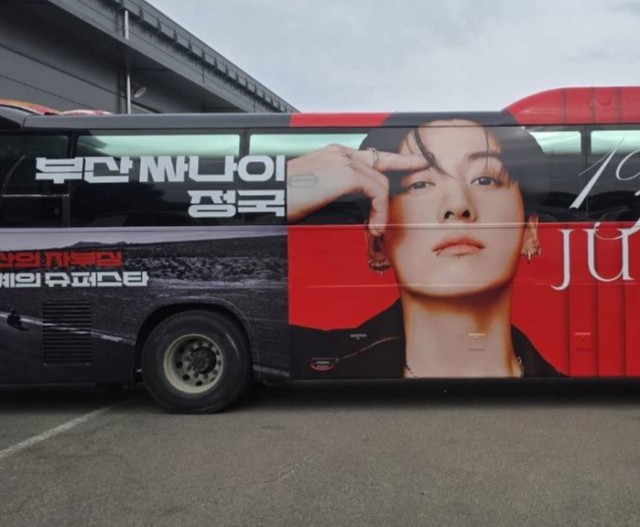 Jungkook Bus Operates on Busan World Tour and Debut Anniversary