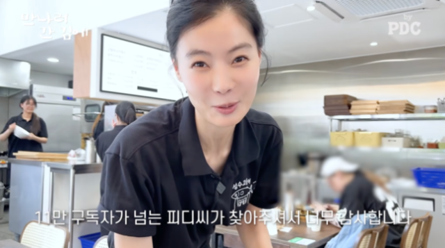 Yoon So-yi runs a grilled fish restaurant, offering difficult dishes made at home.