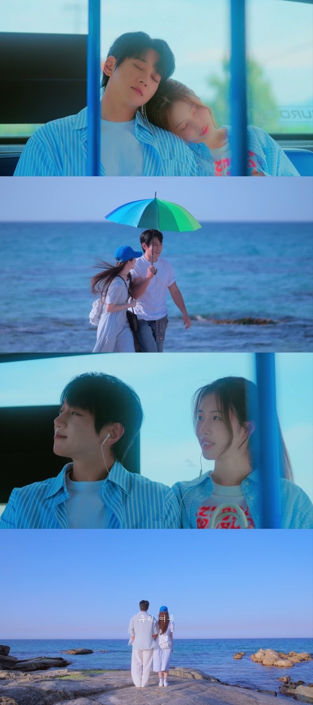 ファン・チヨル、26日に「I LOVE SUMMER」発売...「私たち、夏」ティーザー公開