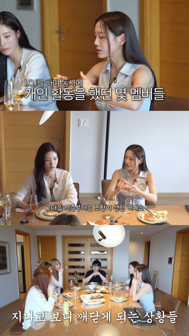 IOI,10周年演唱会在粉丝面前流泪......郑彩妍后台哽咽