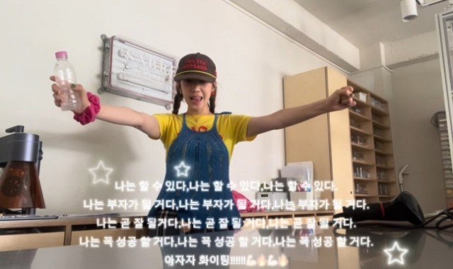 夏周妍,在《哈!周妍》中公开了高物价下节俭的上班族日常......地铁上下班·选择廉价便当