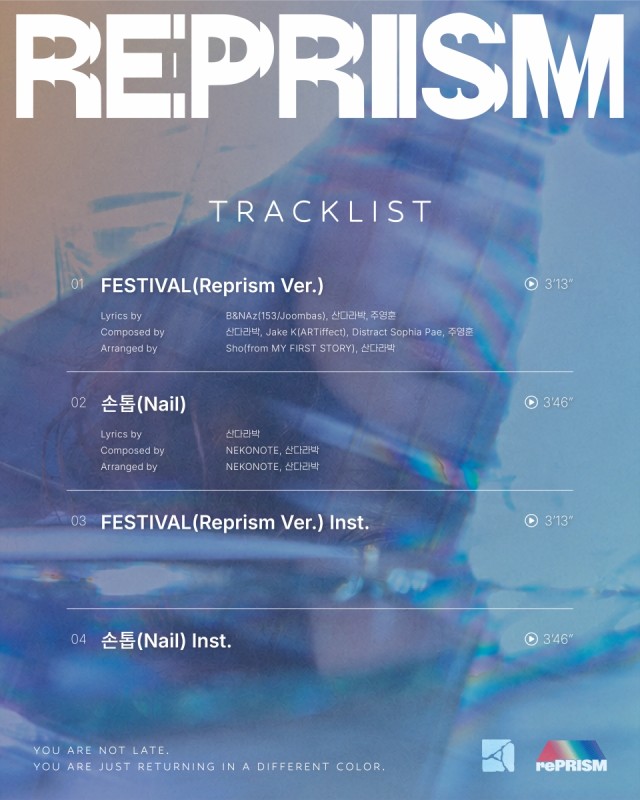 Sandara Park于20日发布新单曲《rePRISM》...主打歌为《FESTIVAL(Reprism Ver.)》