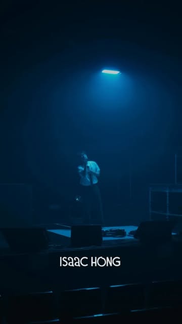 ホン・イサク、単独コンサート成功...「新しい音楽的チャプターの始まり」