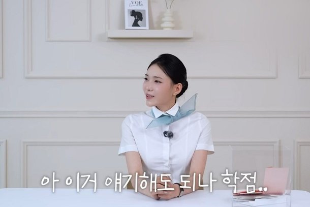Hyunji Park, Accepted to Korean Air with 
