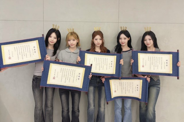 RIIZEne appointed as ambassador for Gyeongju City... Promoting K-pop through the popularity of 'Love Attack'