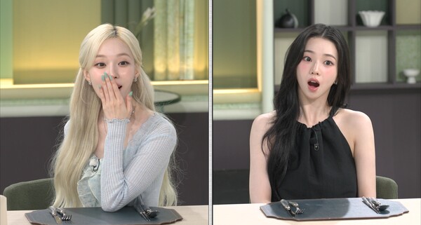 aespa Winter Refrigerator Cooking Battle... Sam Kim vs. Jung Ho-young 'Pasta Revenge' Who is the Winner?
