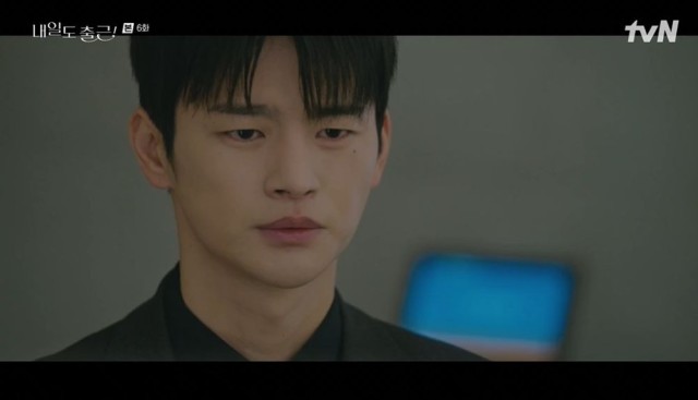 Going to work tomorrow too Seo Inguk and Park Jihyun sincerely confess at the workshop Romance starts with a kiss
