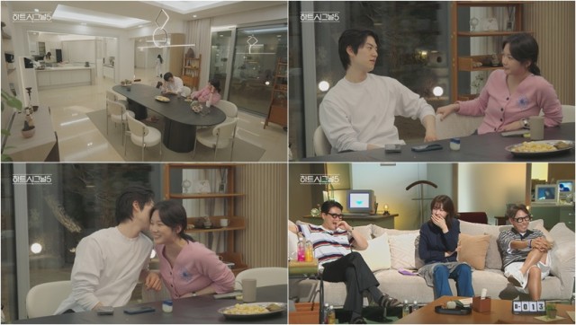 Heart Signal 5 Park Wooyeol shows big dog charm on date with Kang Yookyung jealousy and sulking included