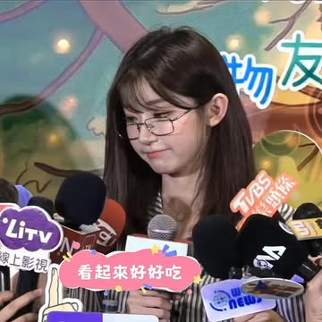イジュウン台湾プロ野球のチアリーダーとして新たなスタート現地で勝利の妖精と呼ばれる