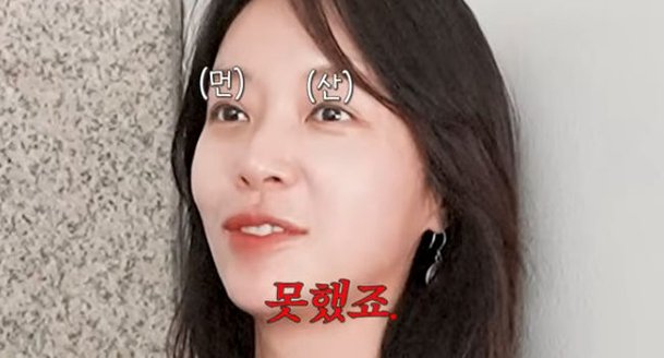 Hwang Jungeum announces singer comeback through vocal training I want to sing well determination