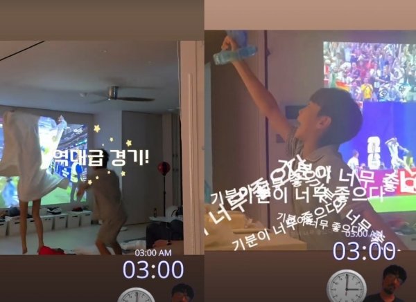 The Lee Donggook family sparks controversy with shouting cheers at 3 amSNS video released