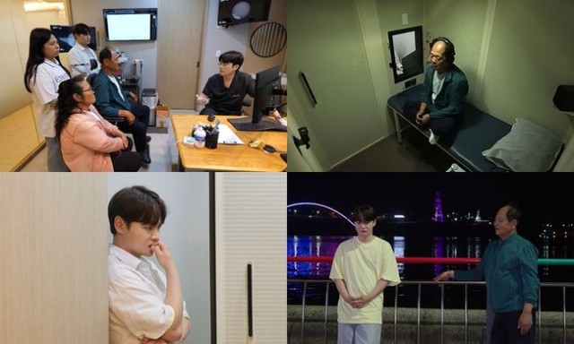 Park Seo-jin Recognizes Father's Hearing Loss...Family Shocked as He Refuses Hospital Treatment and Hearing Aids
